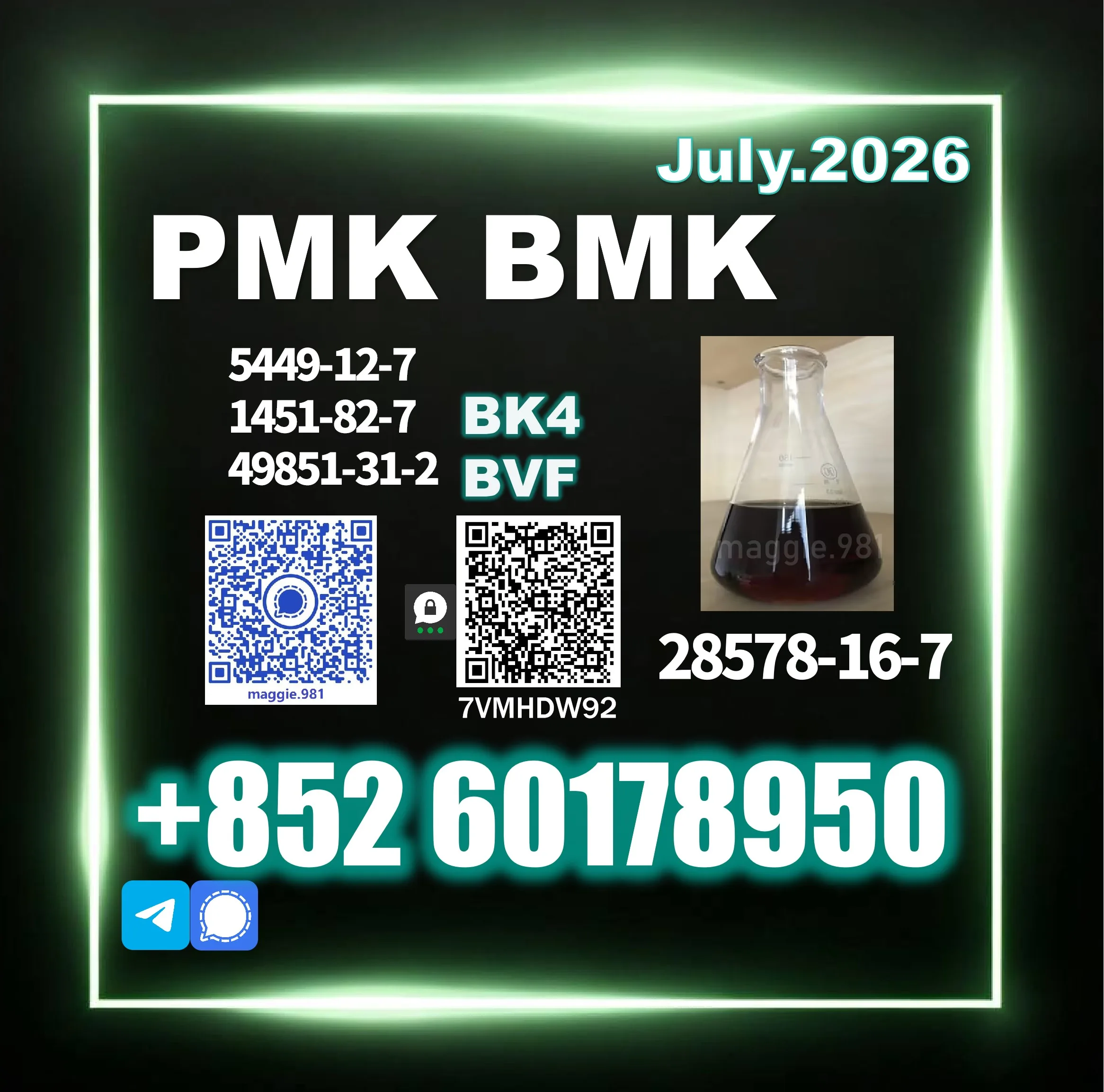 PMK-CAS-28578-16-7-air-freight-dispatch New PMK 28578-16-7 Upgraded Production