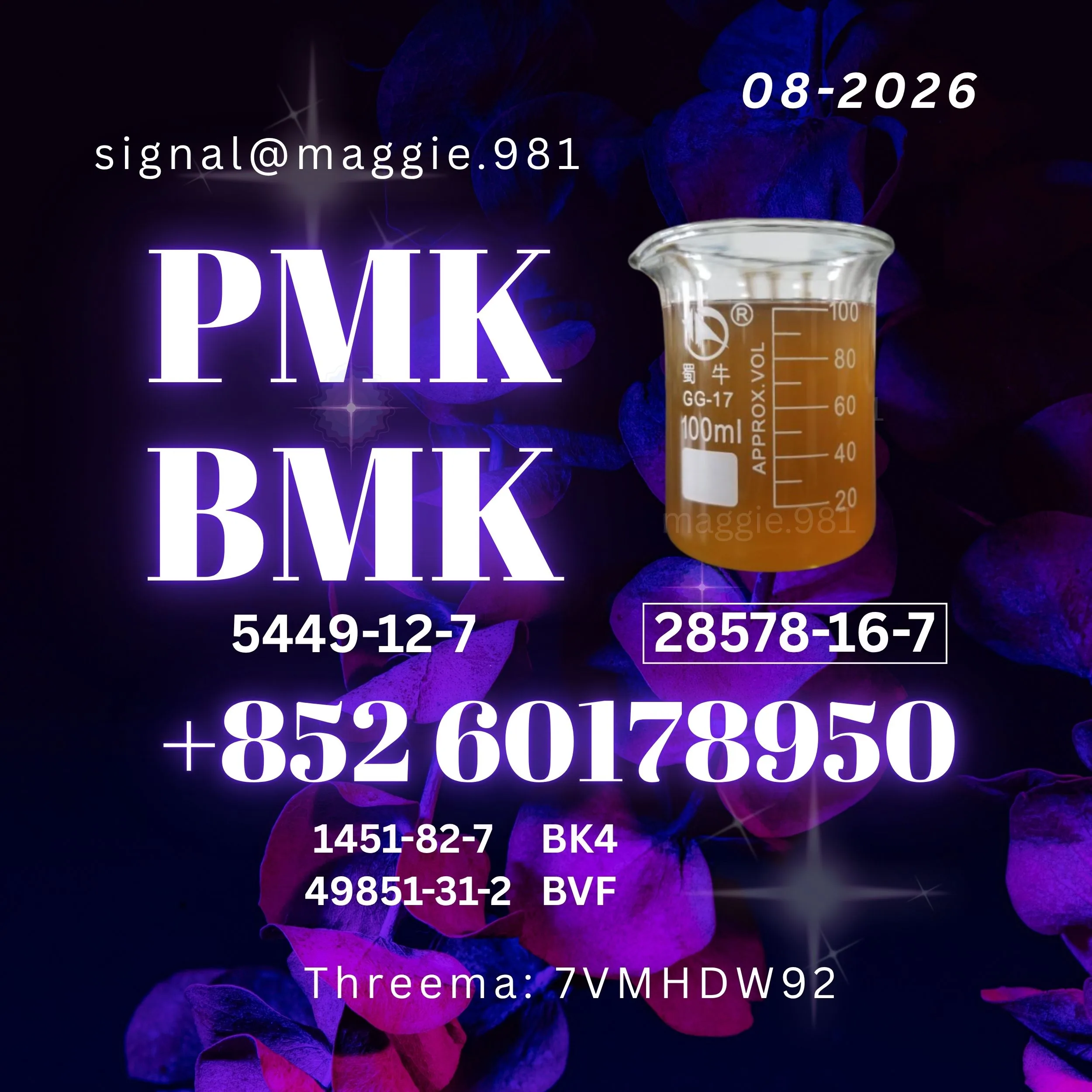 PMK-CAS-28578-16-7-air-freight-dispatch New batch PMK CAS 28578-16-7