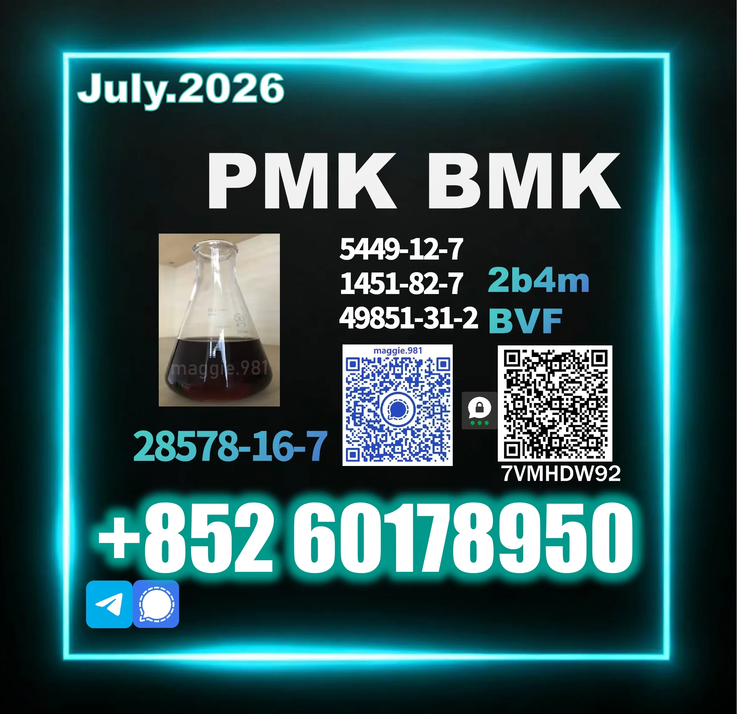 PMK-CAS-28578-16-7-batch-production-record New PMK 28578-16-7 Consistent Quality Guaranteed