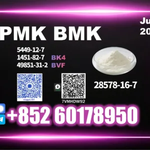 New PMK 28578-16-7 Fresh Production