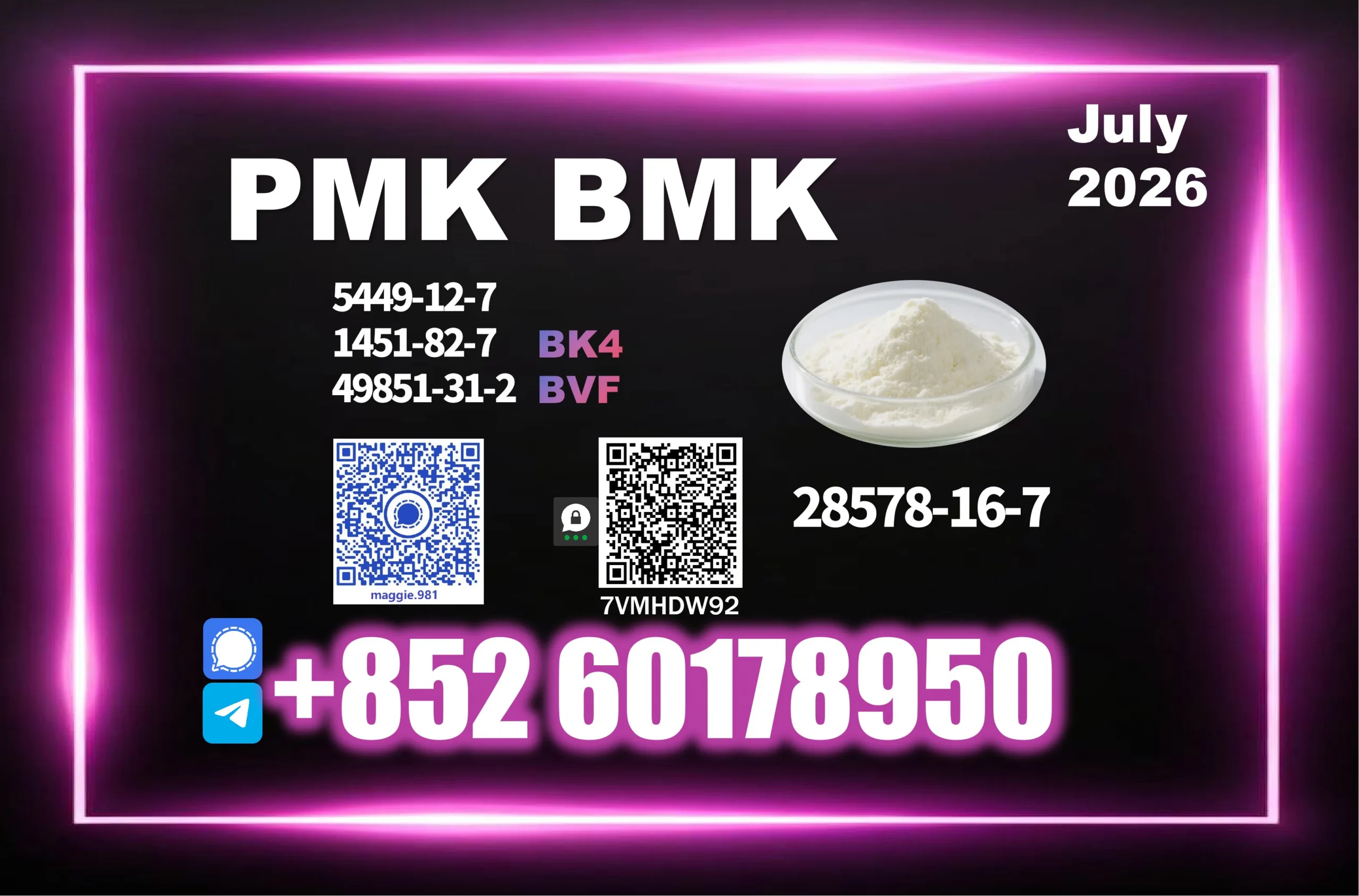 PMK-CAS-28578-16-7-batch-release New PMK 28578-16-7 Fresh Production