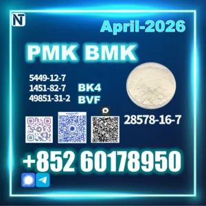New PMK 28578-16-7 Reliable Factory Supply