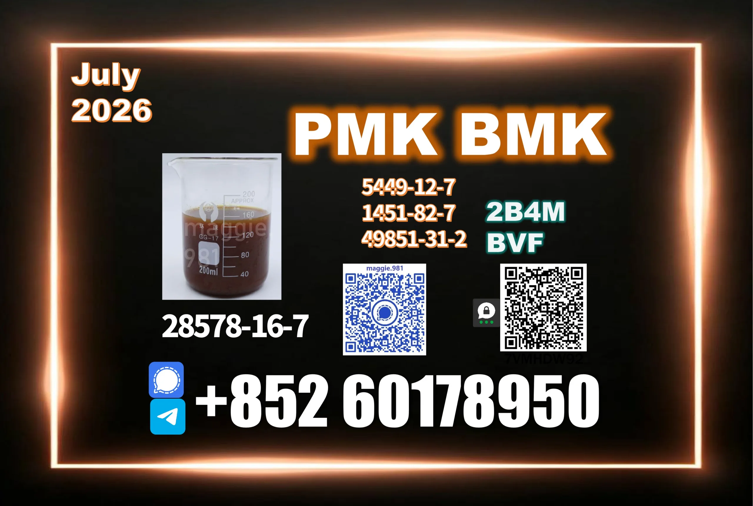 PMK-CAS-28578-16-7-bulk-order-ready-stock 28578-16-7 New PMK Quality Guaranteed