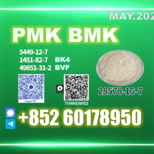 New PM.K CAS28578-16-7 Quality Upgrade