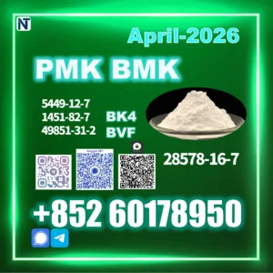 PMK-CAS-28578-16-7-direct-factory
