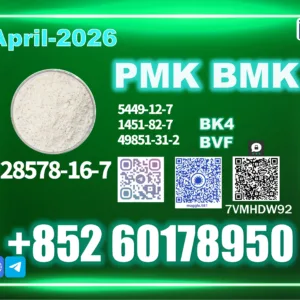 PMK-CAS-28578-16-7-direct-supply-scaled