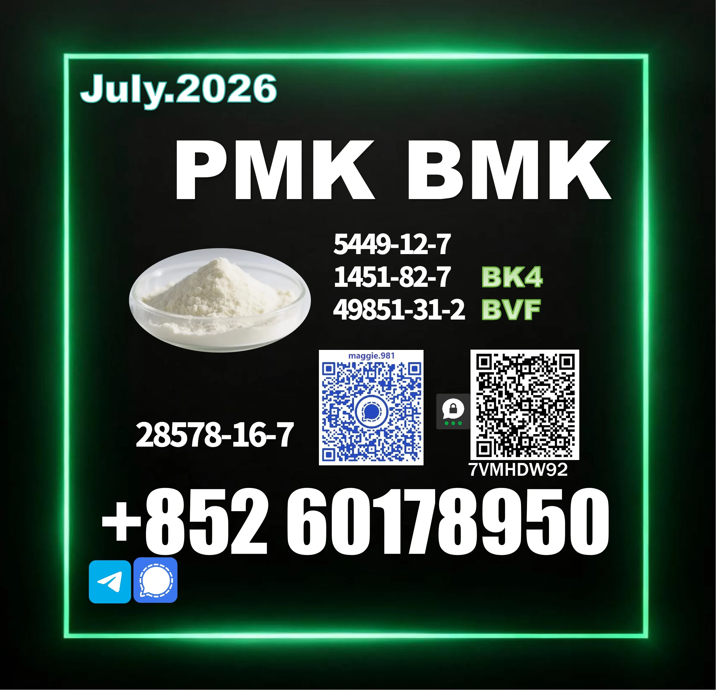 PMK-CAS-28578-16-7-discreet-packaging PMK 28578-16-7 Quick dispatch