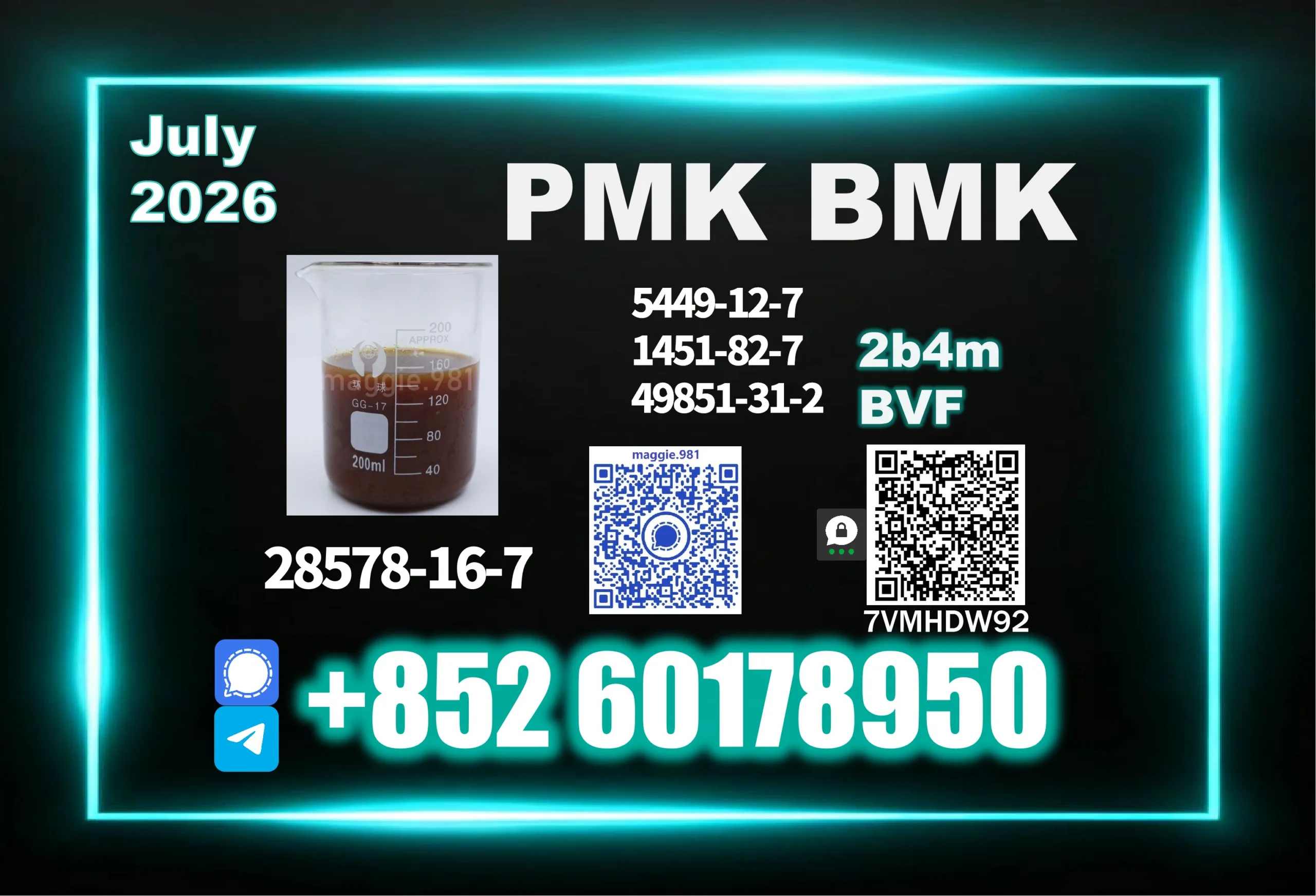 PMK-CAS-28578-16-7-factory-direct-supply cost-saving PMK CAS-28578-16-7