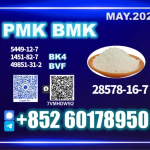 28578-16-7 New PM.K/B.MK Quality Guaranteed