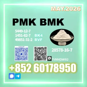 New PM.K 28578-16-7 Suitable for lab