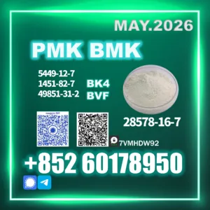 New 28578-16-7 PM.K Scalable Production