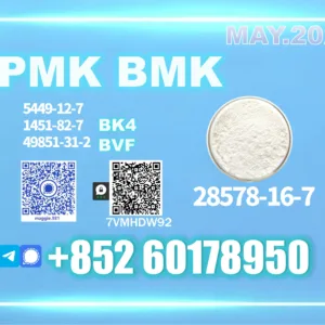 New PMK 28578-16-7 High Quality Supply