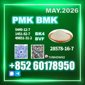 New PMK 28578-16-7 Fresh Production