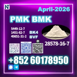new-PMK-CAS-28578-16-7-top-factory