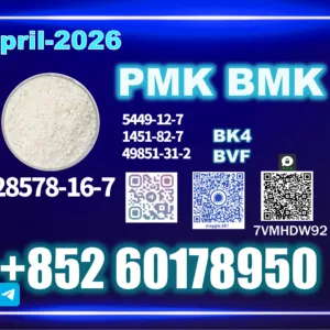 new- PMK-CAS-28578-16-7-wholesale-price