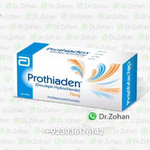 Prothiaden (Dosulepin Hydrochloride 75 mg)