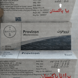 Proviron Mesterolon Bayer Pharma