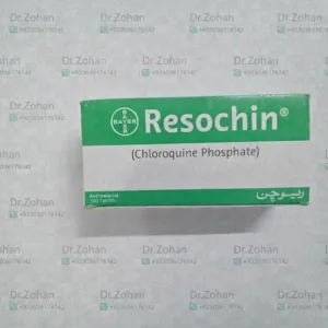 Resochin tablet 250 mg Chloroquine Phosphate