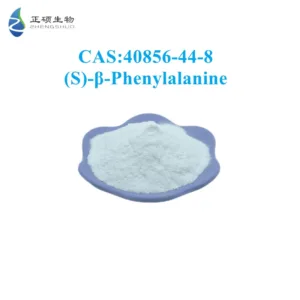 Bulk S &beta; Phenylalanine Wholesale Supplies