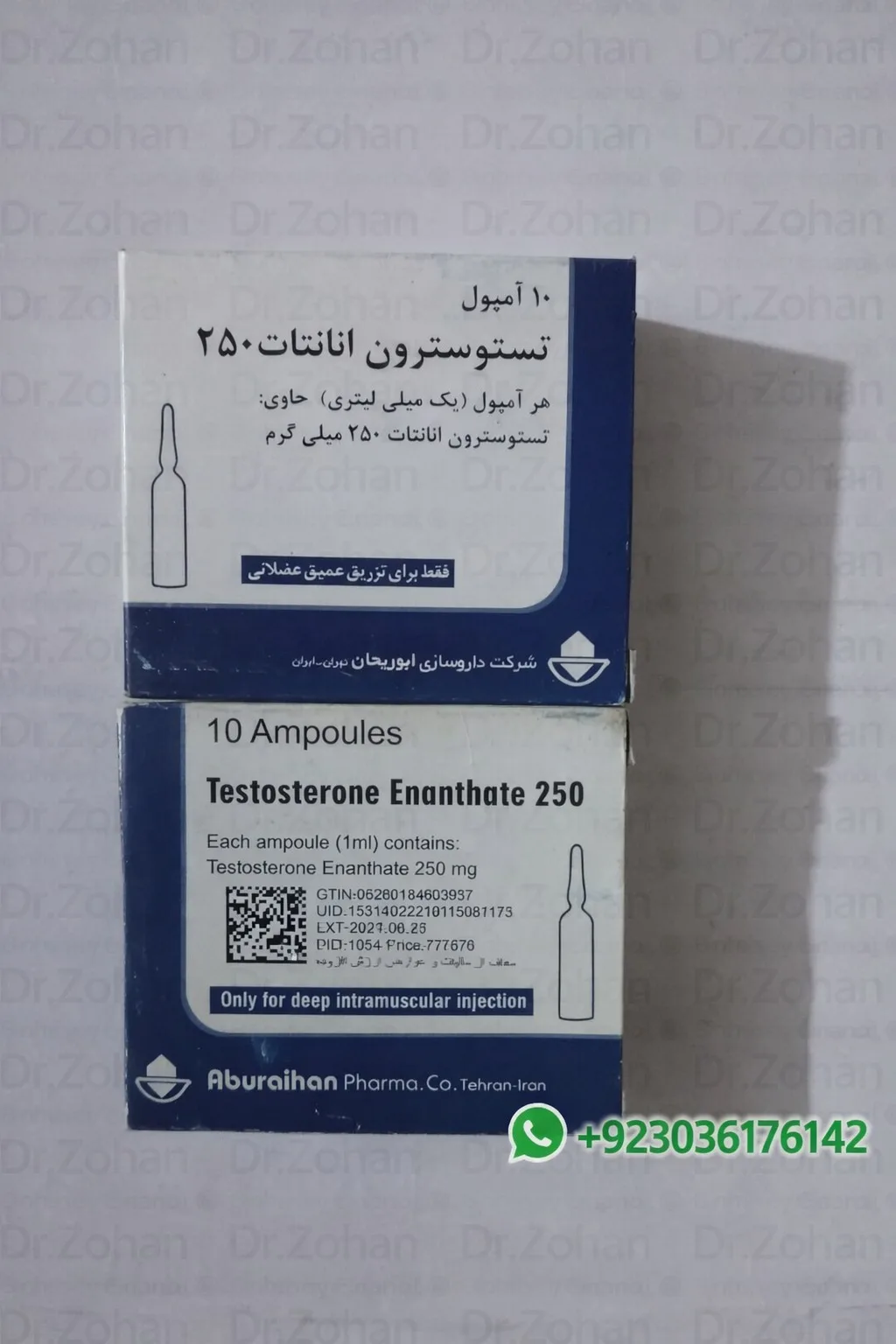 Testosterone enanthate 250mg injection pack of 10 ampoules Testosterone enanthate 250mg injection pack of 10 ampoules
