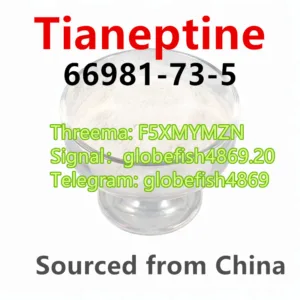 Tianeptine