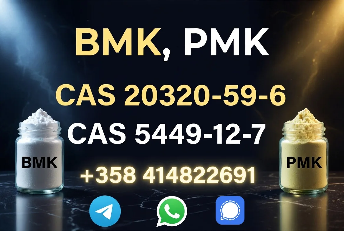 bmk. Bulk bmk 16 Wholesale Supplies