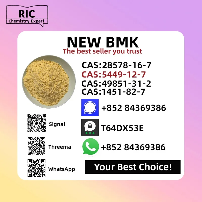 bmk1 Bulk bmk1 4 Wholesale Supplies