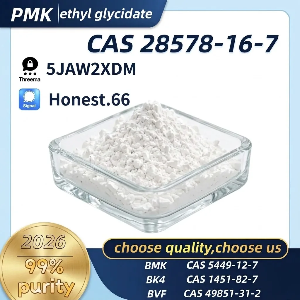 high-purity-pmk-oil-cas-28578-16-7-supplier (1) Bulk high purity pmk oil cas 28578 16 7 supplier 1 1 Wholesale Supplies