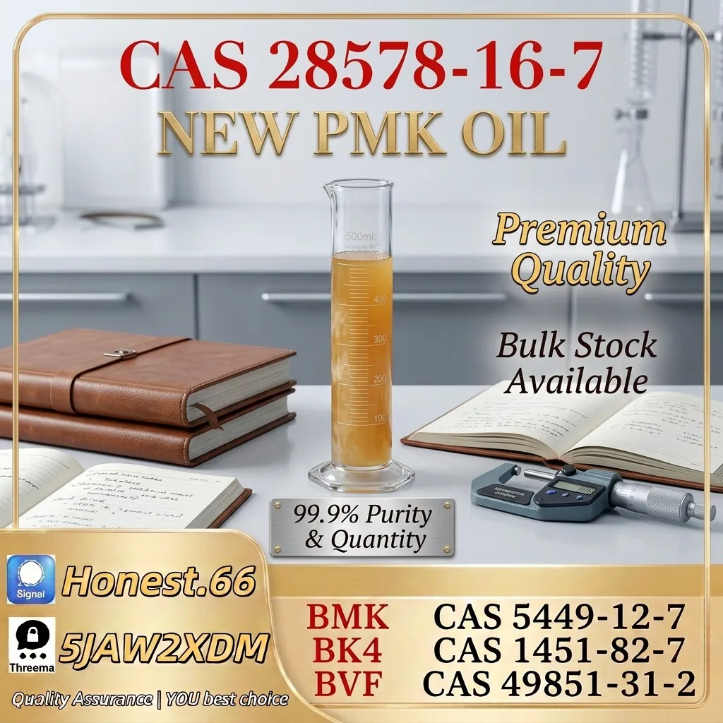 high-purity-pmk-oil-cas-28578-16-7-supplier (19) Bulk high purity pmk oil cas 28578 16 7 supplier 19 Wholesale Supplies