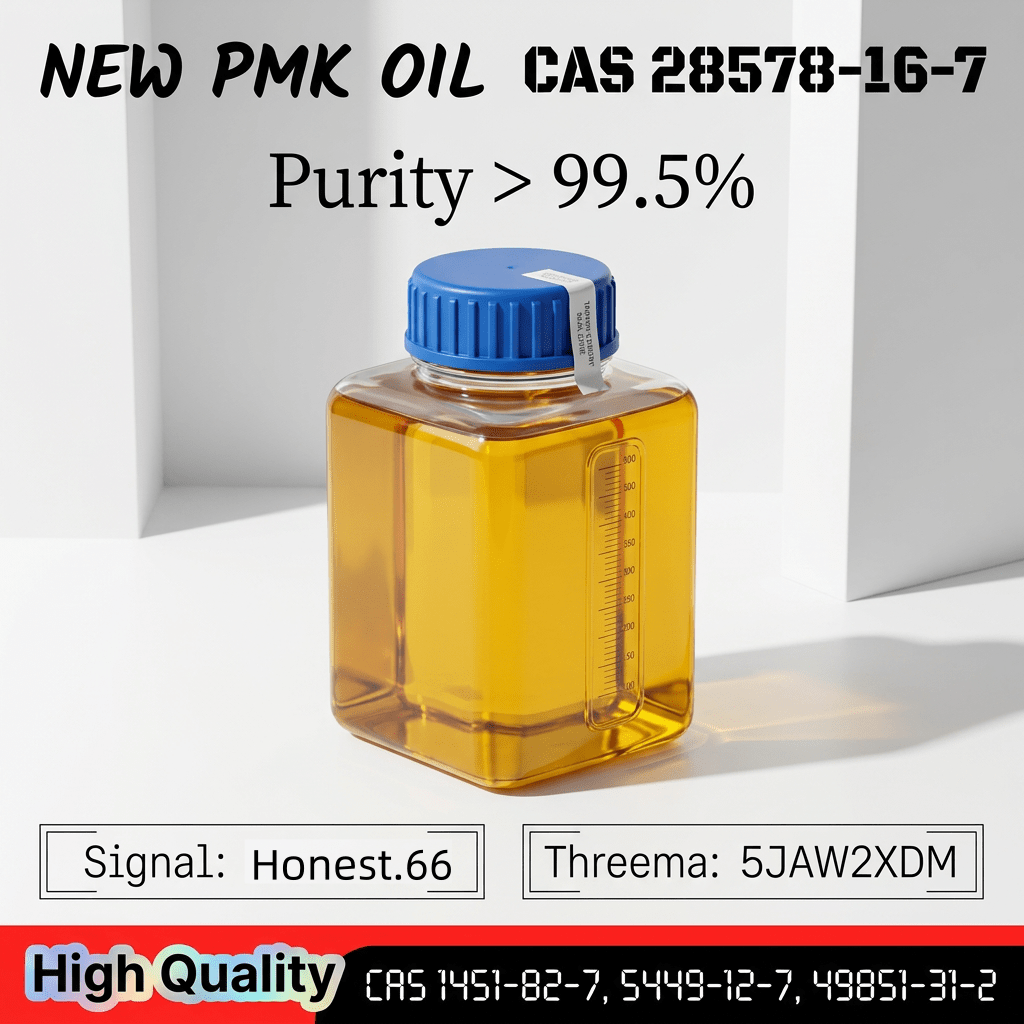high-purity-pmk-oil-cas-28578-16-7-supplier (1)_副本 Bulk high purity pmk oil cas 28578 16 7 supplier 1 副本 Wholesale Supplies