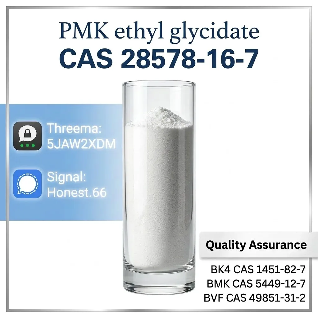 high-purity-pmk-oil-cas-28578-16-7-supplier (2) Bulk high purity pmk oil cas 28578 16 7 supplier 2 1 Wholesale Supplies