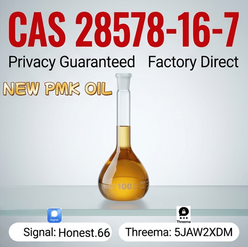 high-purity-pmk-oil-cas-28578-16-7-supplier (2) Bulk high purity pmk oil cas 28578 16 7 supplier 2 Wholesale Supplies