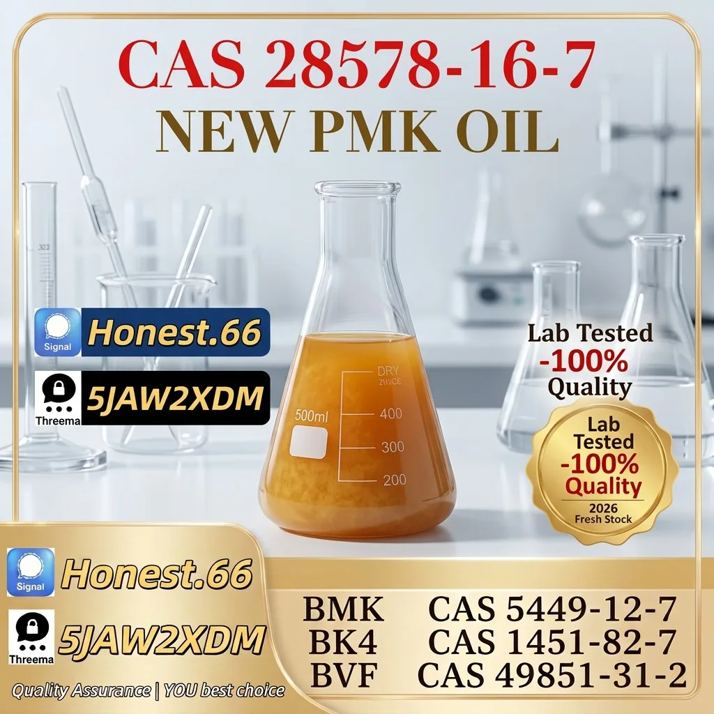 high-purity-pmk-oil-cas-28578-16-7-supplier (22) Bulk high purity pmk oil cas 28578 16 7 supplier 22 Wholesale Supplies