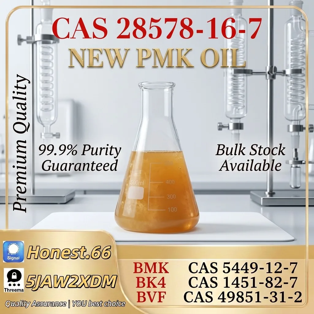 high-purity-pmk-oil-cas-28578-16-7-supplier (26) Bulk high purity pmk oil cas 28578 16 7 supplier 26 Wholesale Supplies