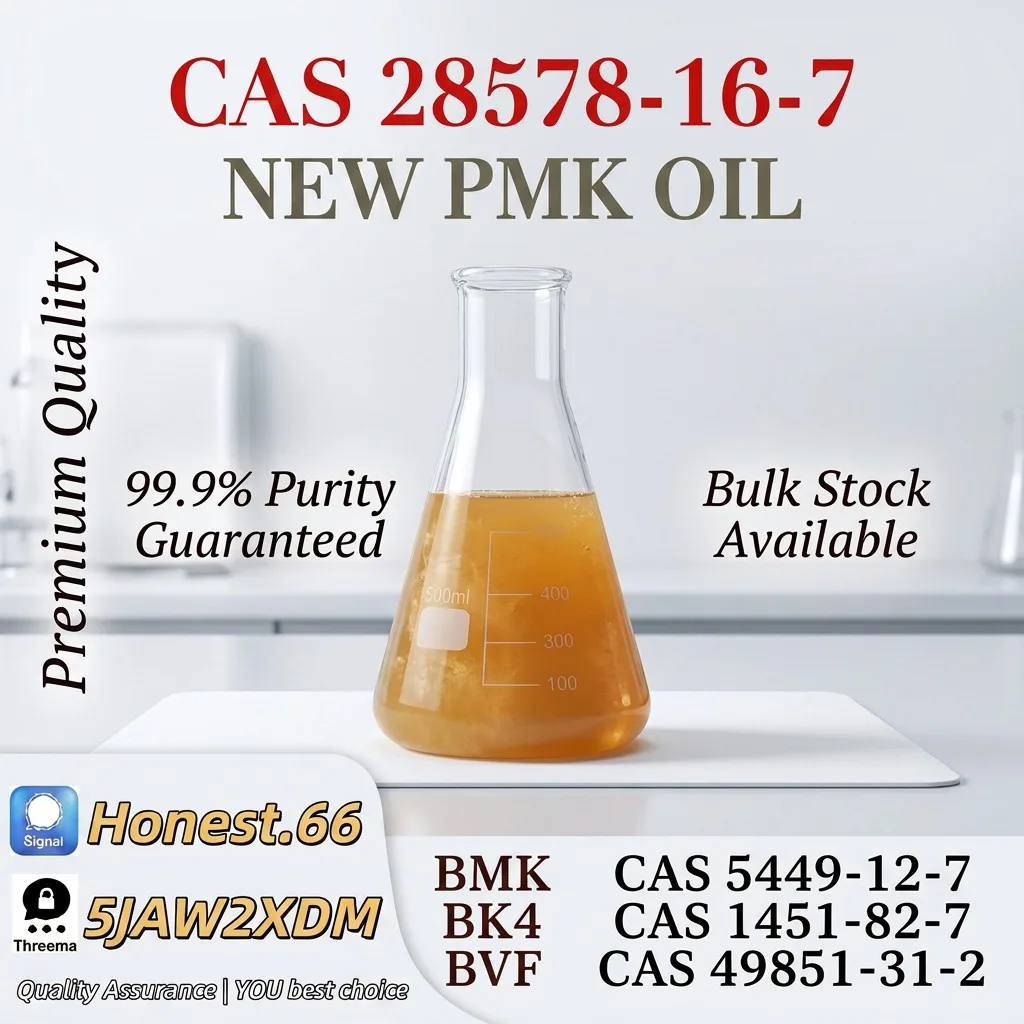 high-purity-pmk-oil-cas-28578-16-7-supplier (27) Bulk high purity pmk oil cas 28578 16 7 supplier 27 Wholesale Supplies