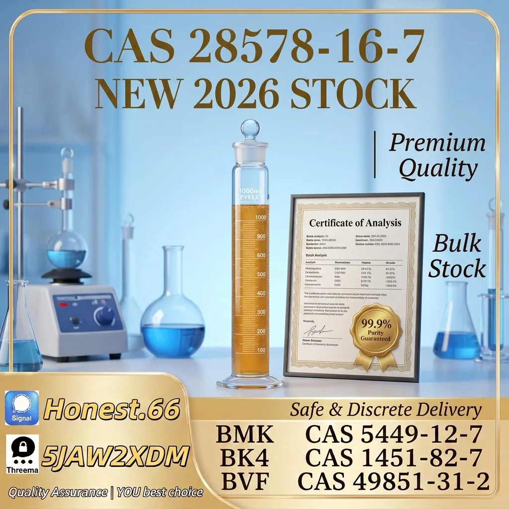 high-purity-pmk-oil-cas-28578-16-7-supplier (28) Bulk high purity pmk oil cas 28578 16 7 supplier 28 Wholesale Supplies