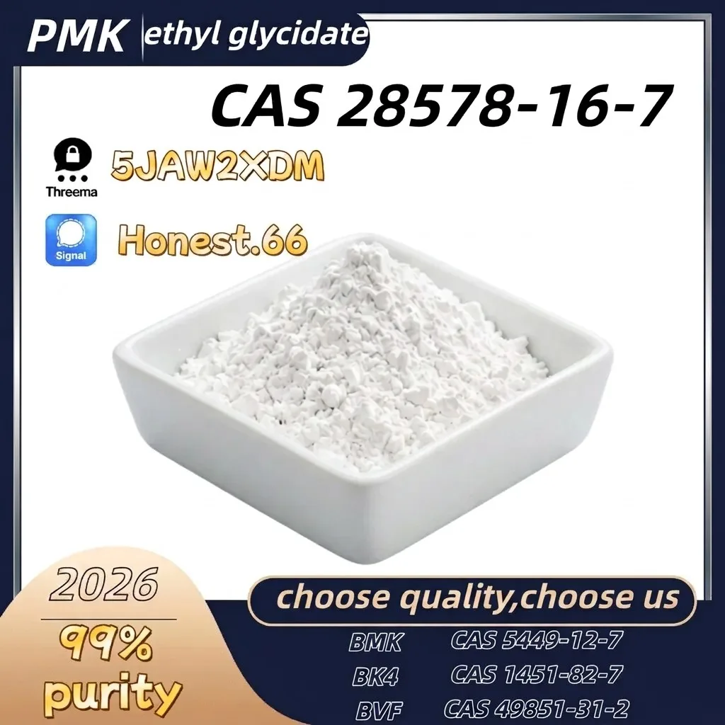 high-purity-pmk-oil-cas-28578-16-7-supplier (3) Bulk high purity pmk oil cas 28578 16 7 supplier 3 1 Wholesale Supplies