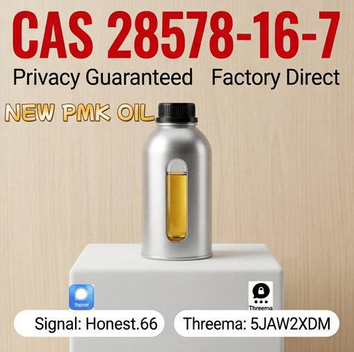 high-purity-pmk-oil-cas-28578-16-7-supplier (4) Bulk high purity pmk oil cas 28578 16 7 supplier 4 Wholesale Supplies