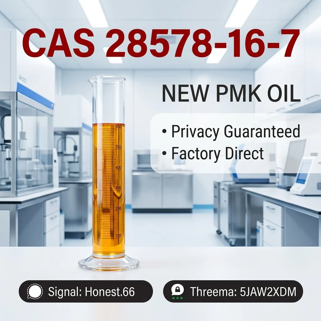 high-purity-pmk-oil-cas-28578-16-7-supplier (7) Bulk high purity pmk oil cas 28578 16 7 supplier 7 Wholesale Supplies