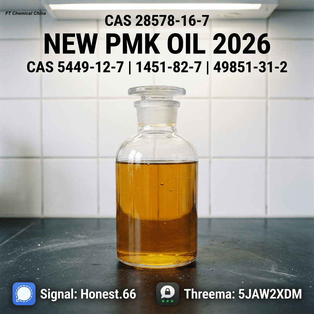 pmk-glycidate-powder-cas-28578-16-7-factory-supplier (12) Bulk pmk glycidate powder cas 28578 16 7 factory supplier 12 Wholesale Supplies