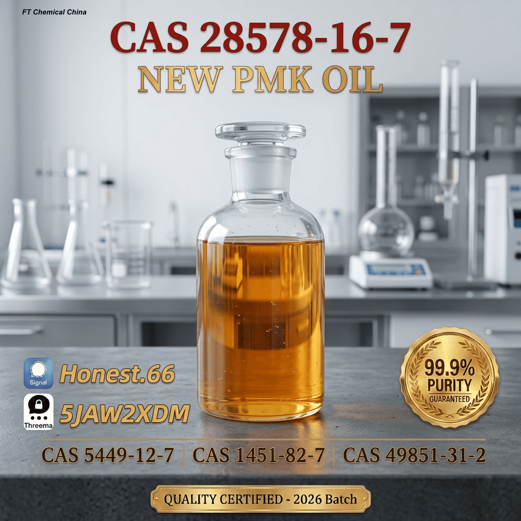 pmk-glycidate-powder-cas-28578-16-7-factory-supplier (17) Bulk pmk glycidate powder cas 28578 16 7 factory supplier 17 Wholesale Supplies