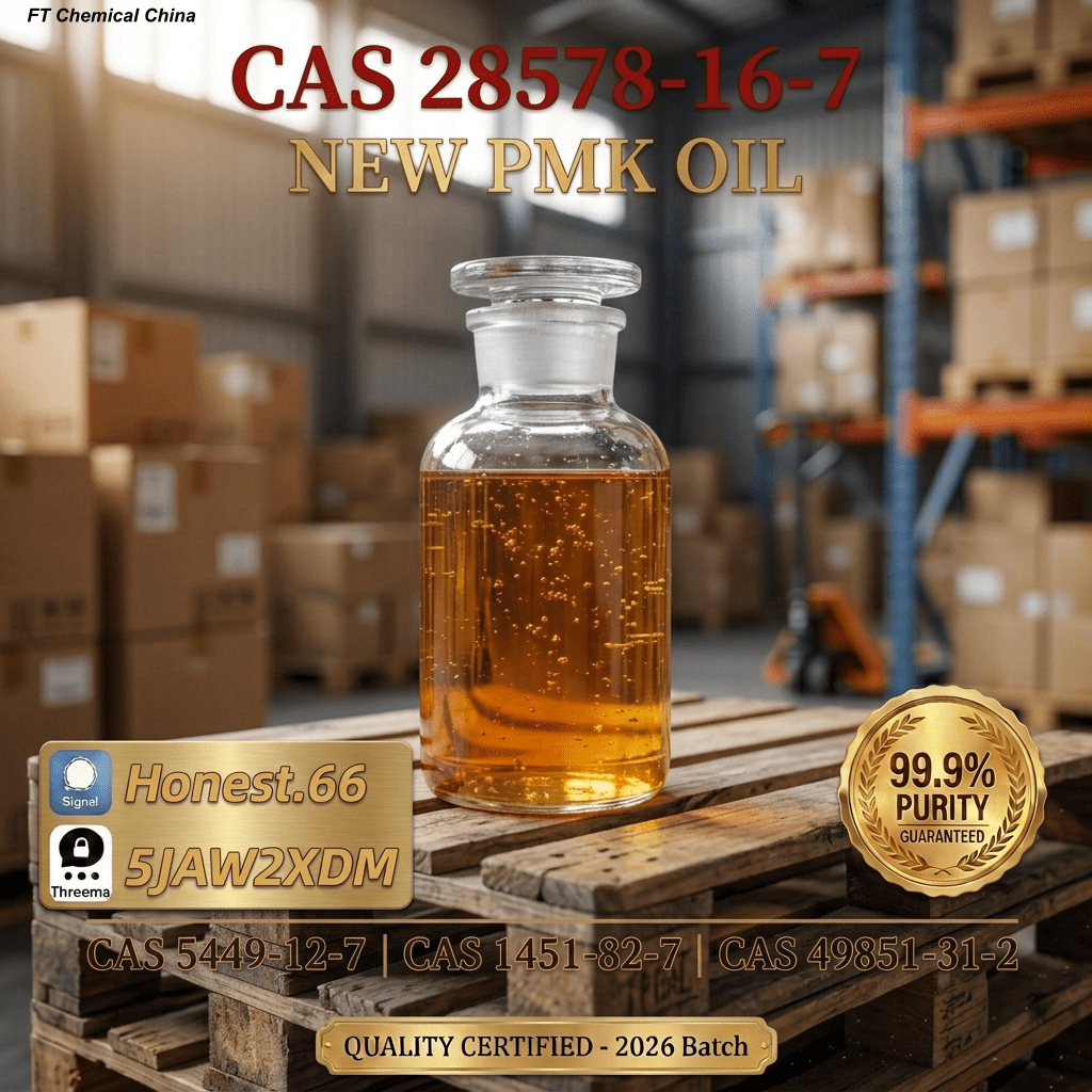 pmk-glycidate-powder-cas-28578-16-7-factory-supplier (18) Bulk pmk glycidate powder cas 28578 16 7 factory supplier 18 Wholesale Supplies