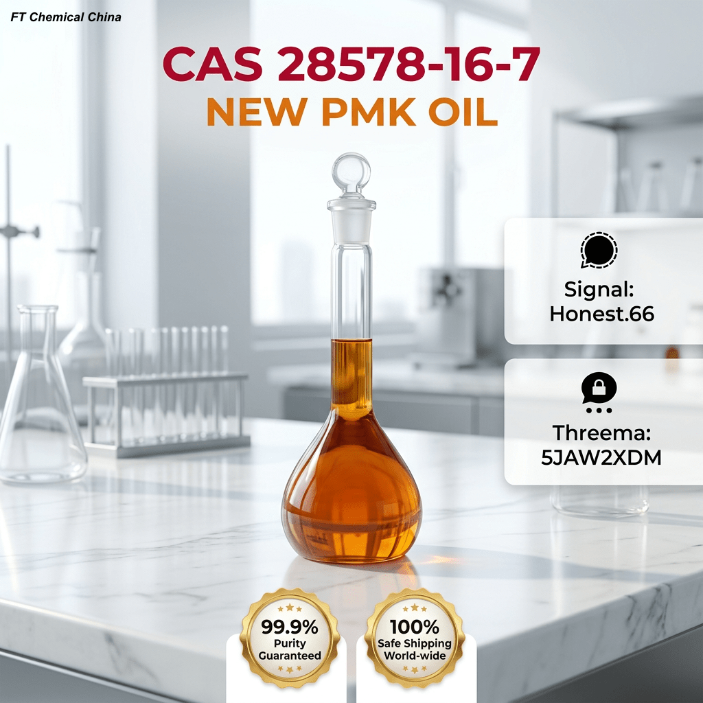 pmk-glycidate-powder-cas-28578-16-7-factory-supplier (2) Bulk pmk glycidate powder cas 28578 16 7 factory supplier 2 Wholesale Supplies
