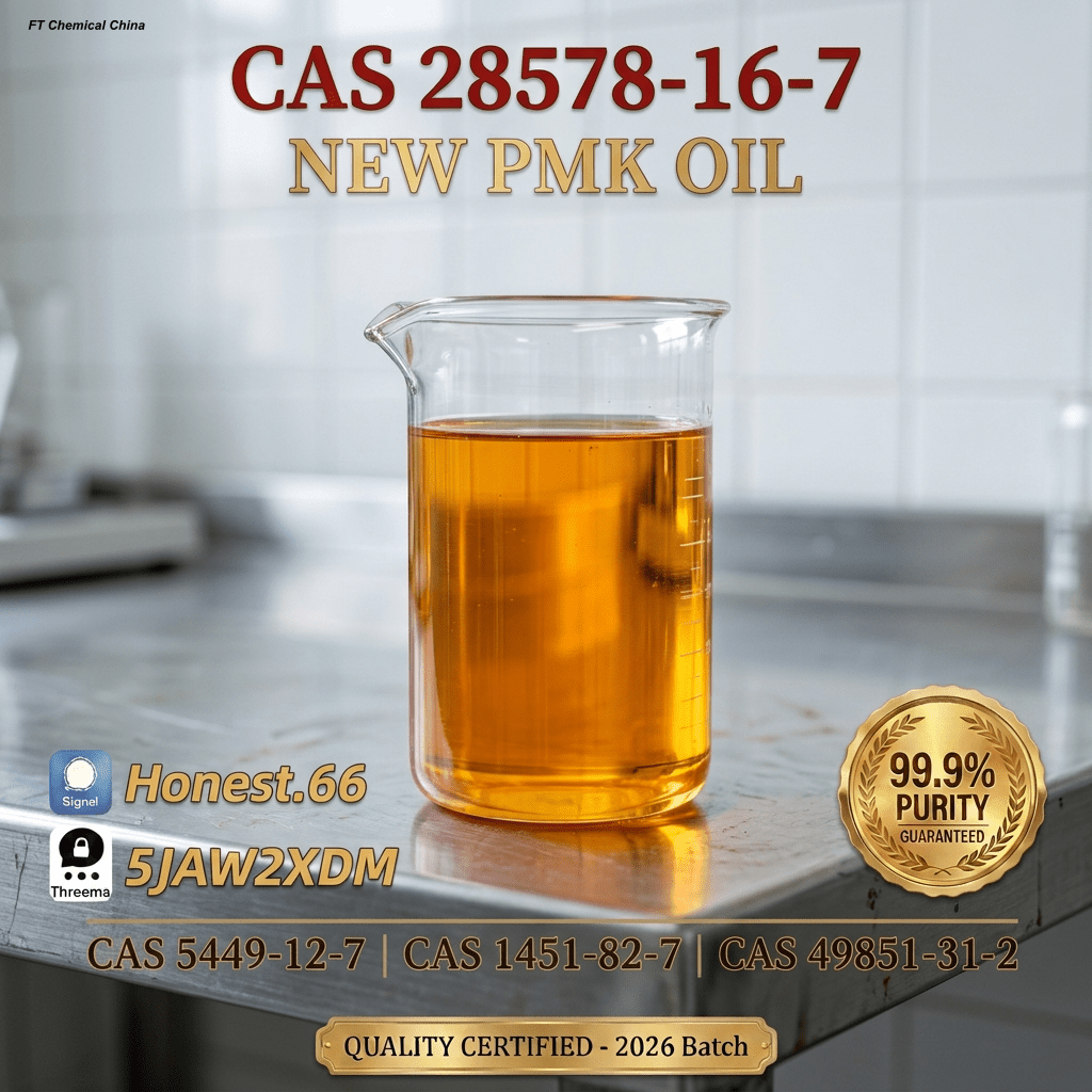 pmk-glycidate-powder-cas-28578-16-7-factory-supplier (23) Bulk pmk glycidate powder cas 28578 16 7 factory supplier 23 Wholesale Supplies
