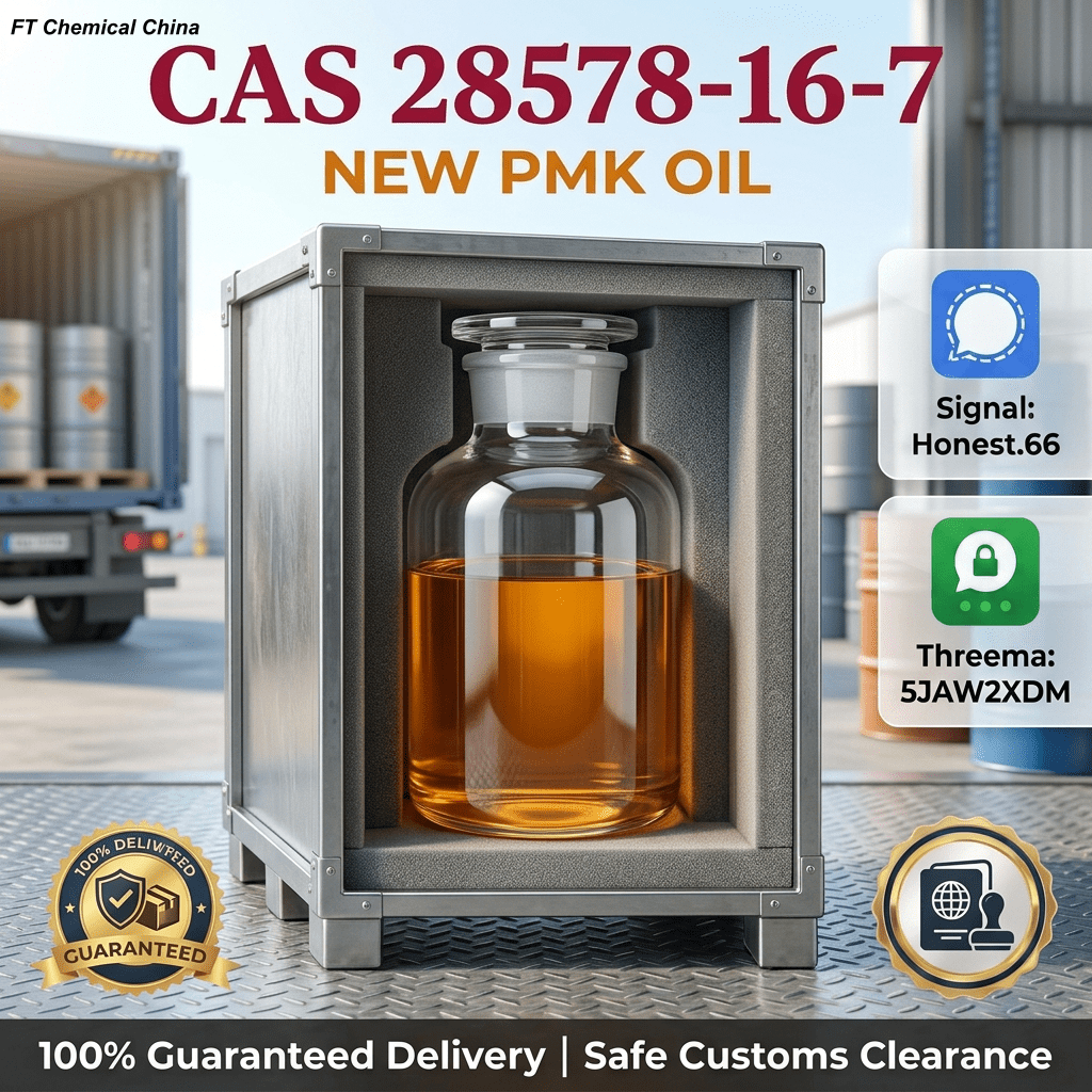 pmk-glycidate-powder-cas-28578-16-7-factory-supplier (4) Bulk pmk glycidate powder cas 28578 16 7 factory supplier 4 Wholesale Supplies