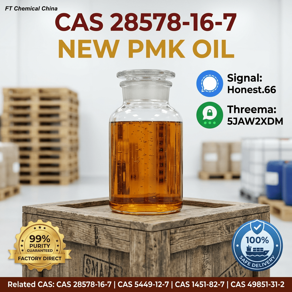 pmk-glycidate-powder-cas-28578-16-7-factory-supplier (9) Bulk pmk glycidate powder cas 28578 16 7 factory supplier 9 Wholesale Supplies