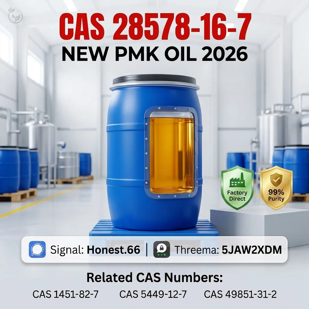 pmk-oil-cas-28578-16-7-reference-material (1) Bulk pmk oil cas 28578 16 7 reference material 1 Wholesale Supplies