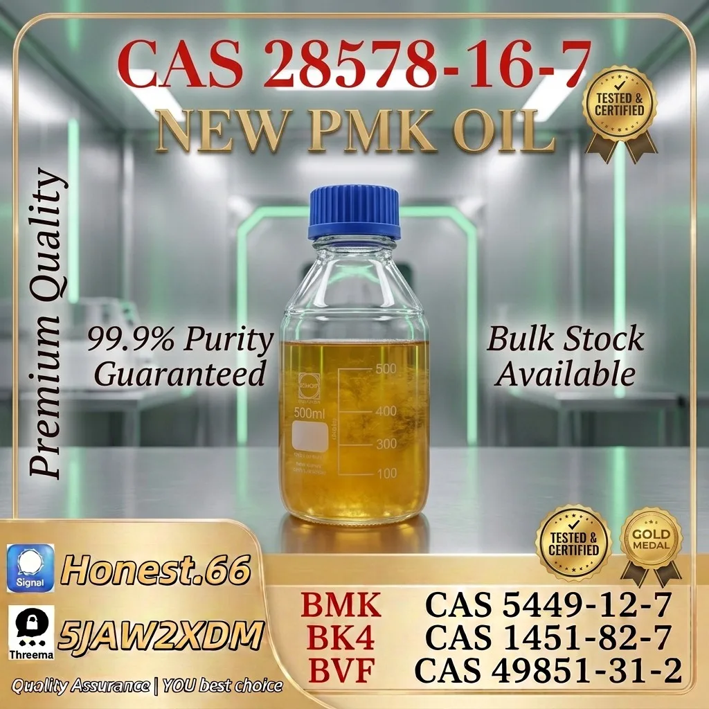 pmk-oil-cas-28578-16-7-reference-material (19) Bulk pmk oil cas 28578 16 7 reference material 19 Wholesale Supplies