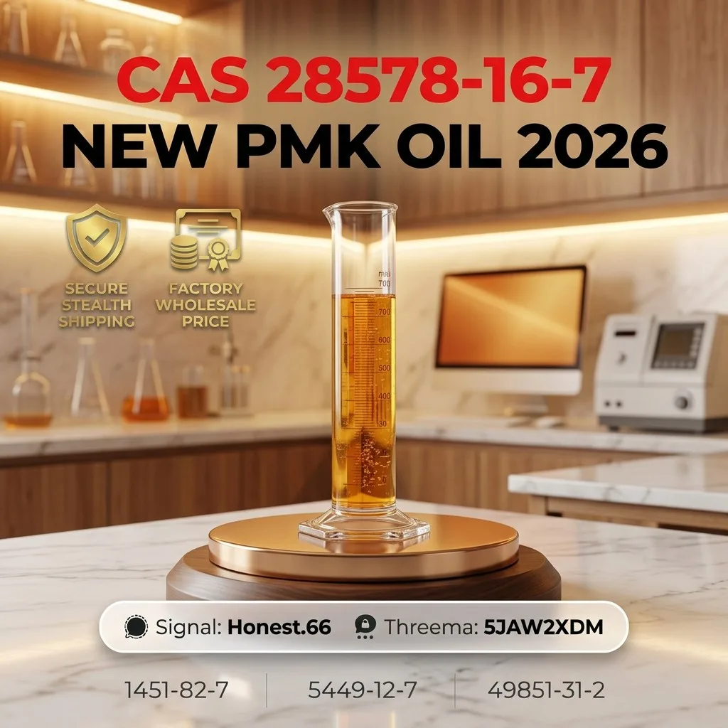 pmk-oil-cas-28578-16-7-reference-material (2) Bulk pmk oil cas 28578 16 7 reference material 2 1 Wholesale Supplies
