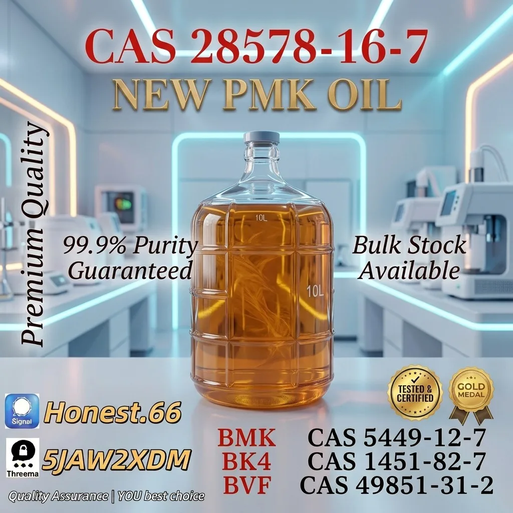 pmk-oil-cas-28578-16-7-reference-material (21) Bulk pmk oil cas 28578 16 7 reference material 21 Wholesale Supplies